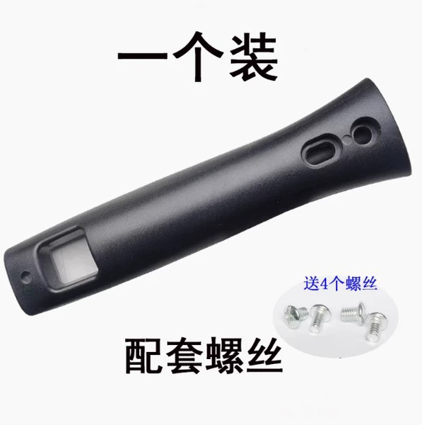 Thickened pot handle (1 pack)