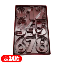【加工定制】饼干模具巧克力翻糖工具用品 不锈钢饼干切 1~9数字