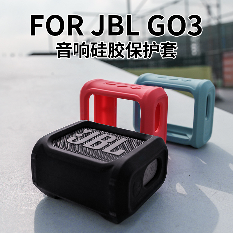 Jbl go3スピーカーの携帯用シリコン保護カバーに適用します。|undefined
