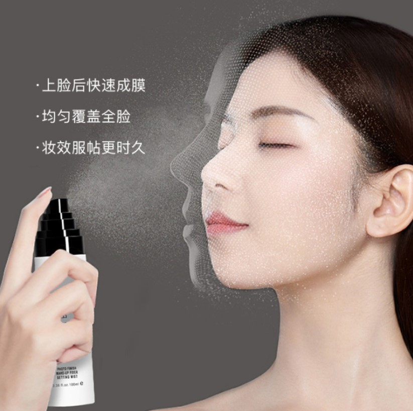 Herisse Watery Makeup Setting Spray Quick Film Replenishing Moisturizing Makeup Primer Does Not Take Off Makeup Setting 100ml