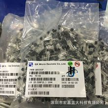 QX5252 QX5252F TO94 ����ԭװ Ȫо LED̫���ܲ�ƺ������ICоƬ