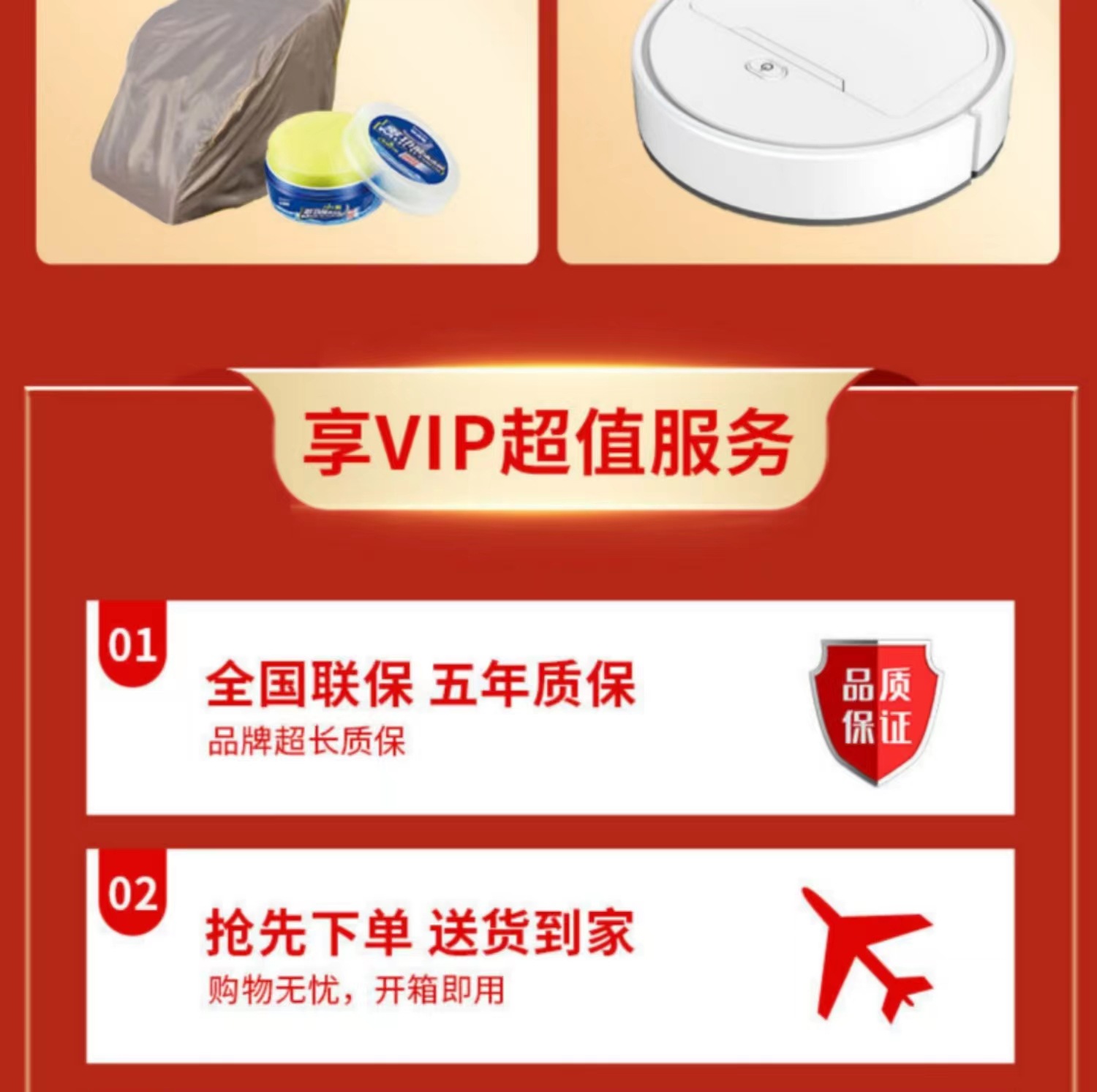 微信图片_20220521092405