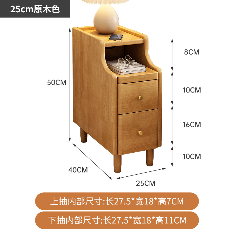 Cabina de cabecera de madera maciza, pequeño gabinete de almacenamiento de recorte de 20cm, gabinete de cabecera muy estrecho, armario de viento de madera doméstico