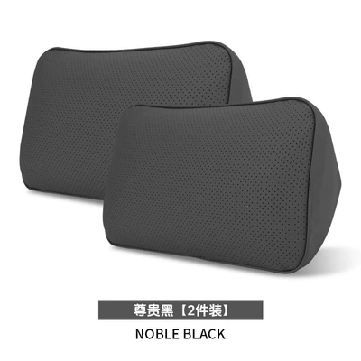 Model Y/Model 3/S/X, waist | Waist support - premium-black-memory-foam-triangular-lumbar-support-pillow-set-of-2