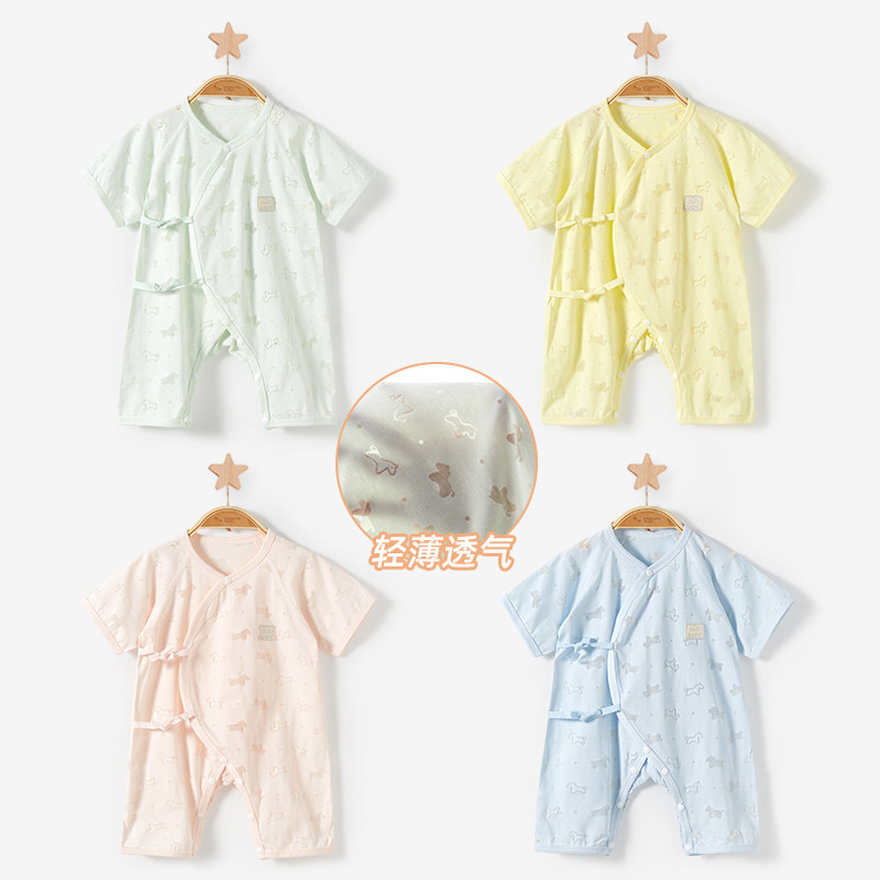 婴儿连体衣夏季薄款短袖和尚0套装3月哈衣新生儿衣服男女宝宝夏装