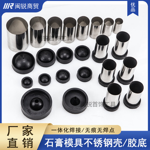 ���P䓚��z���F���z�����ʯ��ģ���FͰϞģ������ʧϞ����ѵ�