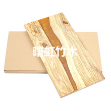 外贸厂家棕黄橄榄木砧板实木板拼接树脂菜板板工艺芝士板