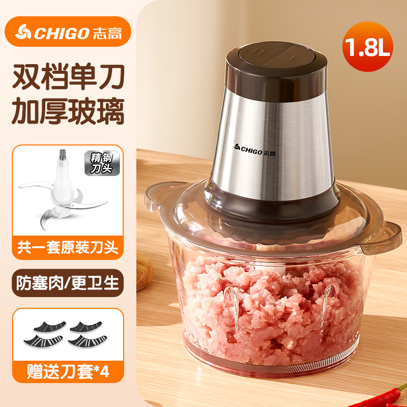 Zhigao picadora de carne eléctrica máquina de romper la pared del hogar máquina de cocina de relleno multifunción suplemento alimenticio picadora de carne pequeña