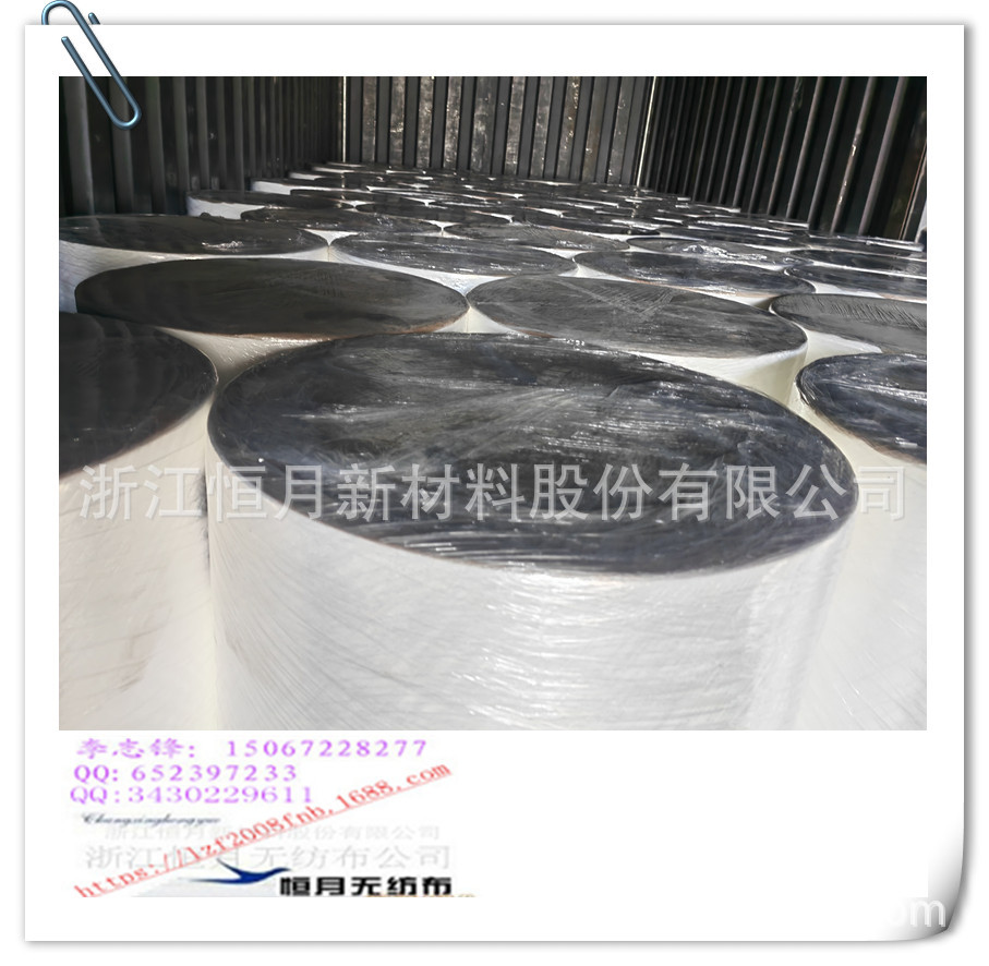 咖啡过滤冰袋亲水咖啡液体过滤滴塑无纺布冷感亚光无纺布基