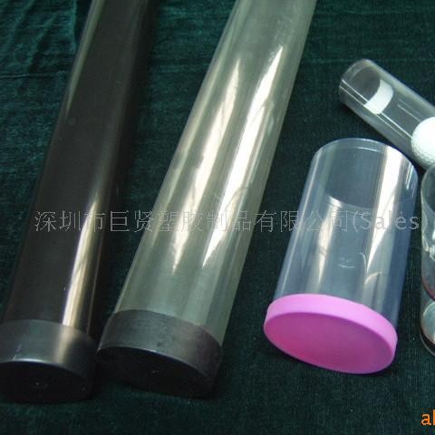 供应PVC管，菲林筒，菲林包装管