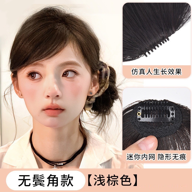 Quan Zhenfa [Light Brown] No Clawless Corner