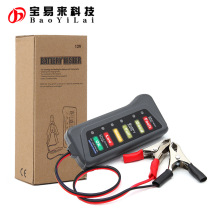 12伏汽车蓄电池检测仪 12V Auto Battery Tester  纸盒装带说明书