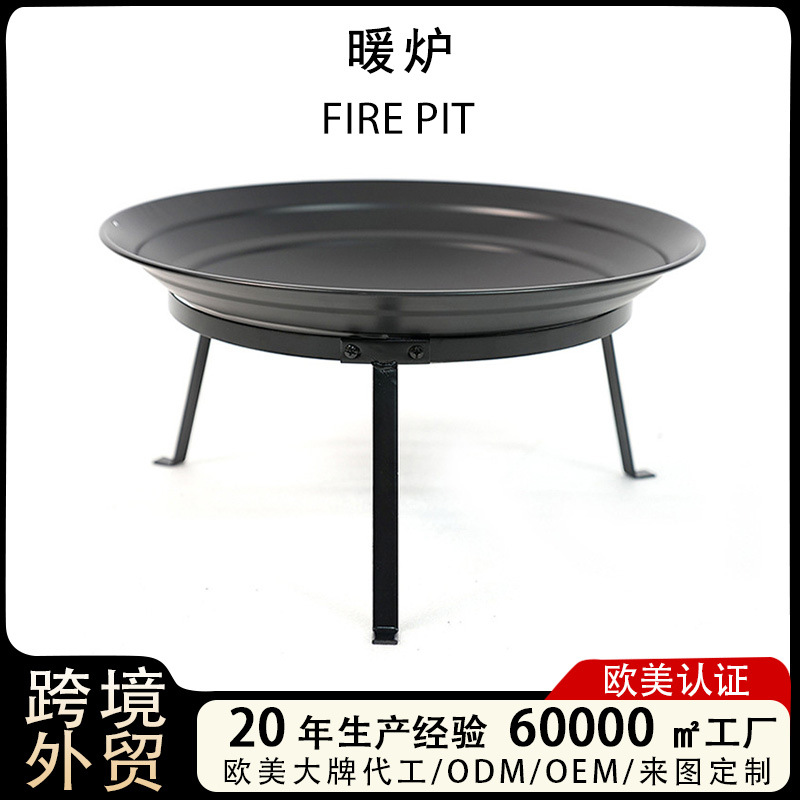 21.5 Cuenca de fuego al aire libre de tres patas, horno de té, fogón de campamento, cuenca de fuego de barbacoa, cuenca de fuego portátil de calefacción de patio