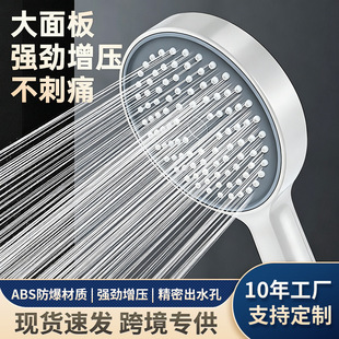 ����峬�������������^�Ӻ�ABS�����Ӊ����þƵ�����ɏ���^���l