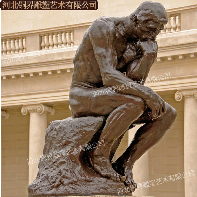 Cast Bronze Western Rodin Thinker Sculpture, Bronze Statue of a Pondering Figure, European-Style Figure Art Landscape Statue