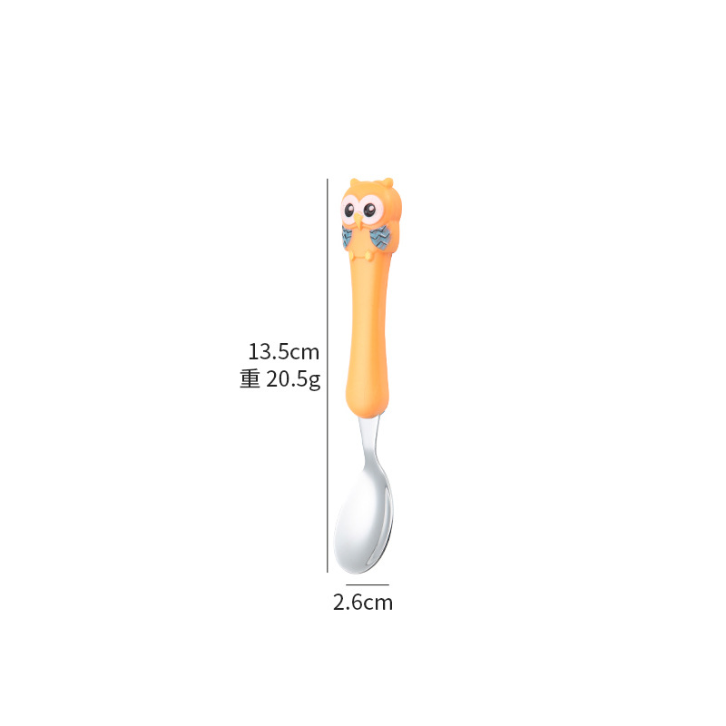 오렌지부엉이 싱글스푼