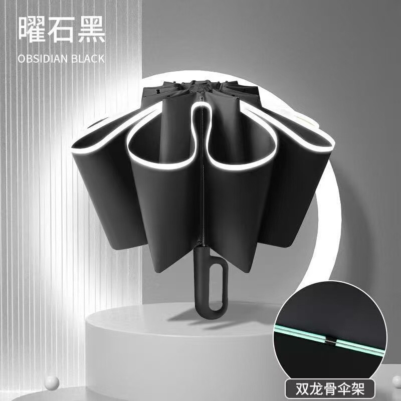 クロスボーダーバックル自動傘ビジネスギフト傘 70% off 日焼け止め UV 保護傘折りたたみビニール日傘|undefined