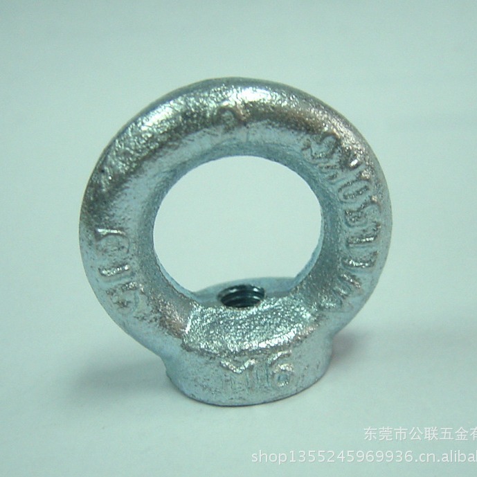 供应吊环螺母 圆环螺帽M6