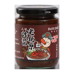 Origin manufacturer's rice bowl god level fried sauce noodles special mix noodle seasoning sauce with high content meat cubes mix rice ready-to-eat fried sauce