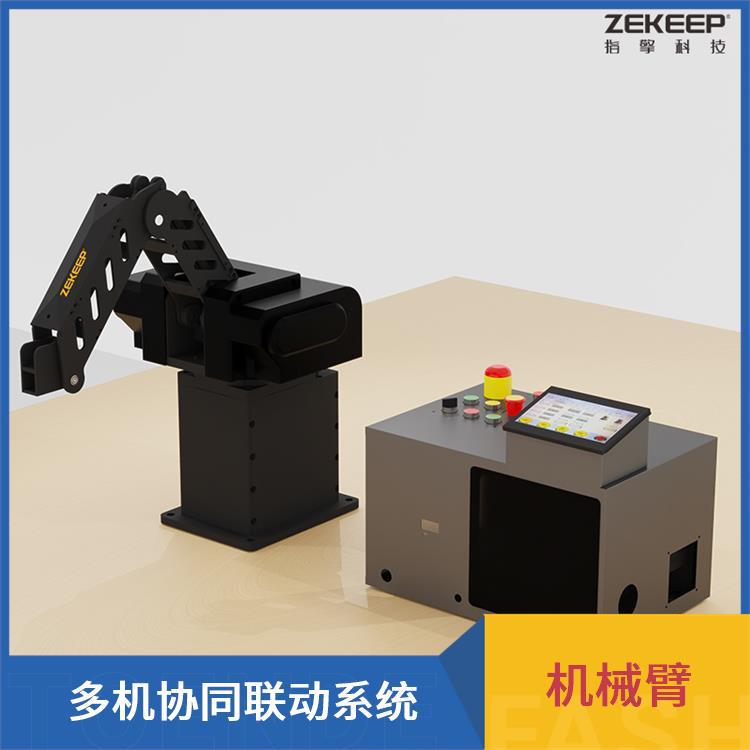 小型三轴机械手臂 ZKBOT-3060A 操作界面友好 控制箱集成触摸屏