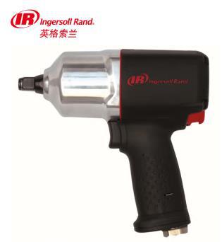 IR英格索兰 气动冲击扳手2135QXPA 风炮气动工具