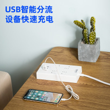 ����18282(03)����4�M+3U����3�ײ������ŽӾ����Ͼ���3USB��4��