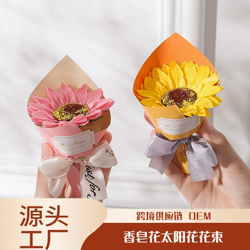 Мини-новый маленький букет мыла цветок роза искусственный цветок подсолнечник подсолнечник внутренняя подарочная коробка
