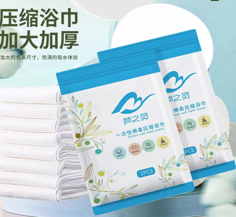 微信截图_20230430204534