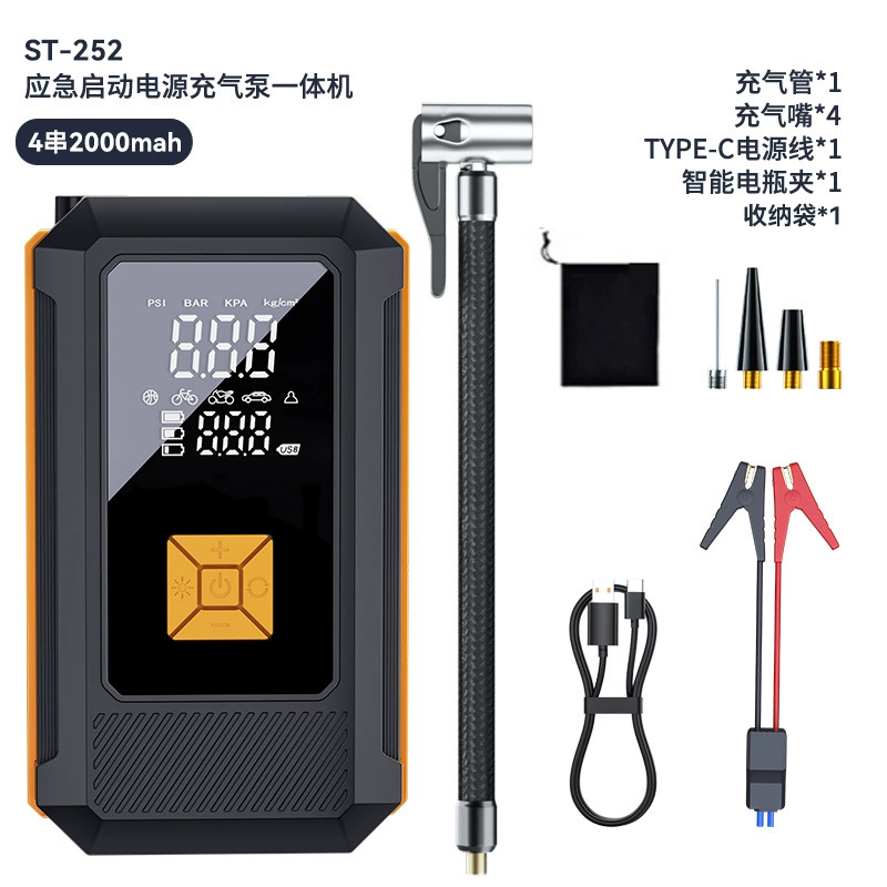 Автомобильный надувной насос портативный мощный цифровой дисплей шины насос многофункциональный аварийный запуск питания