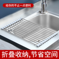 国境を越えたステンレス折り畳み水槽排水棚多機能シリカゲルロールスクリーン家庭用野菜水切りカーテン
