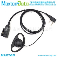 �m�Ì��匦�v�CK�^���C���� �־��������� ���C��5Rͨ�������ʽ