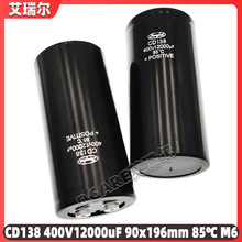 EPCOS电力电容器MKK440-D-7.5-01 B25667C4127A375 440V 3x41.1uF