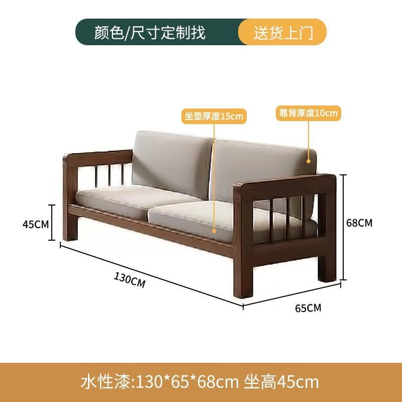 소파 의자 2인용 1.3m