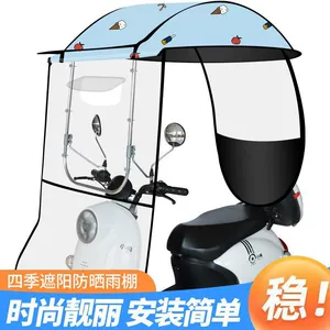 Electric vehicle canopy, motorcycle canopy, electric scooter rain cover, small canopy, motorcycle umbrella, vehicle canopy
