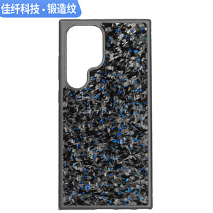 �m��SamsungS25ultra�֙C��S24U����TPU����S23+̼�w�S���3Kб�y