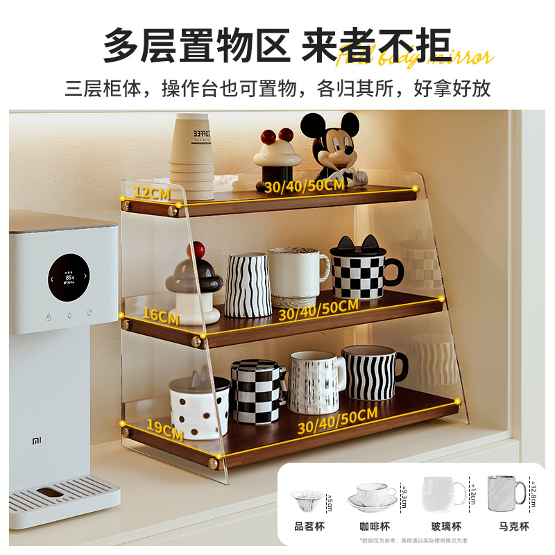 Estante de almacenamiento de escritorio, estante de almacenamiento de tazas, taza de café, taza de agua, mesa de comedor, estante de encimera, juego de té, almacenamiento de tazas de té