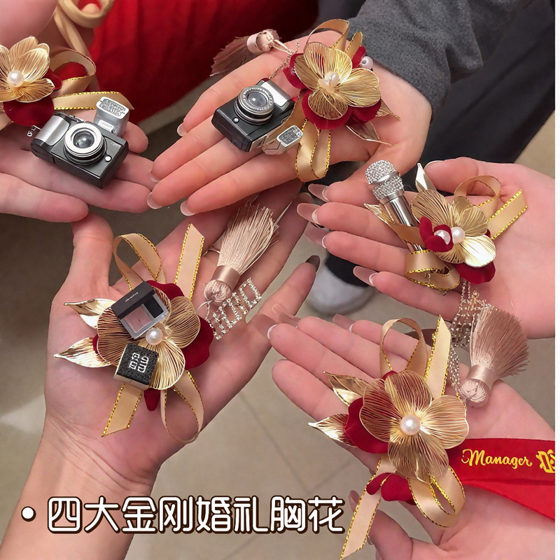 Four Exclusive Four Heavenly Kings Boutonnieres, Creative Wedding Favors, Gifts for Photographers and Makeup Artists, New Wedding Traditional Chinese-Style Lapel Flowers