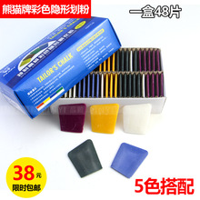 ��؈��ɫ�[�λ��� ��ʧ���� �ÿp������ �����[��Ϟ�|�۹P���]