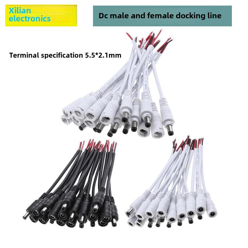 Dc Power Supply Male and Female Plug with Cable 5.5*2.1mm Waterproof Docking Cable Control Connector Buckle Plug 12V