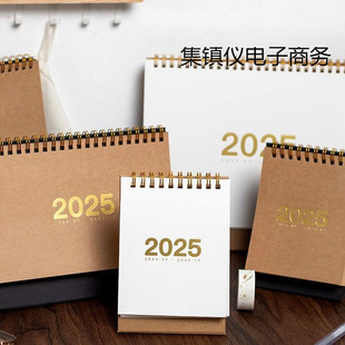 ��oӡ�L̨�v�L���sţƤ��ɫ��Ӌ��ӛ���՚v����ֱ�l