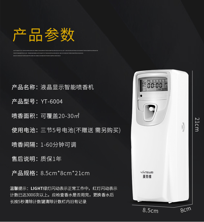详情_07.jpg