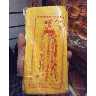�F؛ƽ�����t�Sɫ�������}�������\���Ĳ����̲������l