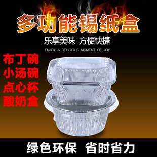 ���u���a�������Ο����к決 ���������a���u���А����a���� �A��