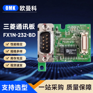 �F؛����FXϵ��PLC�ɾ��̿�����FX1N-232-BDͨ��ģ�K׃�lͨӍ��