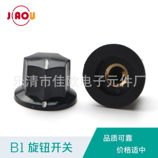 �����zľ���oMF-B01    �λ�����o�~о�ȿ׏�6mm �{�������o