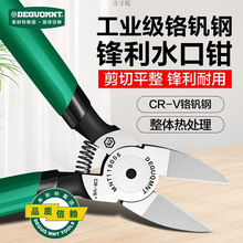 ������&reg;���I��ˮ���Qб��ƫ���Q����Qģ��ƽ��늹������Q�����Q