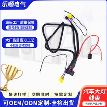 �S����܇��������ӹ���܇LED�������܇�����ƾ����߾������Ӿ�