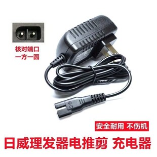 �������l����Ƽ������RFCD900 901 902 1702 1902 988 918 928