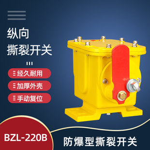 �L��˺���_�PZLK-1�ք����i˺�љz�y��DB-100�v��˺�т�����