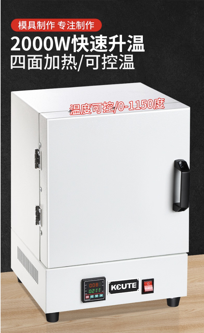 ScreenShot_2025-11-28_202237_9